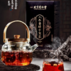 Beijing Tong Ren Tang Shibao Health Tea for Kidney Nourishing and Health - Image 2