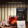 Beijing Tong Ren Tang Shibao Health Tea for Kidney Nourishing and Health